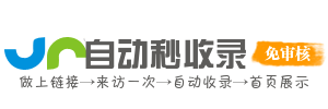 探索软文营销的力量之源，揭秘品牌如何用故事传递品牌精神。掌握软文撰写技巧，让你的品牌在众多竞争者中独树一帜，赢得市场优势与认可。